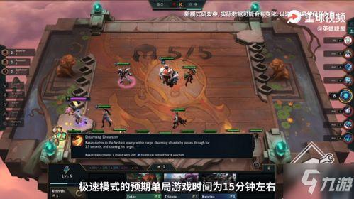 s5赛季爆料配方大全最新,揭秘全新元素与神秘合成攻略  第3张