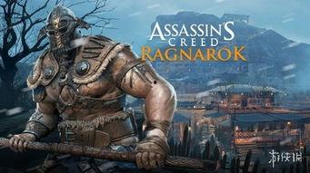 诸神黄昏爆料视频,揭秘神秘爆料视频背后的惊天秘密  第3张