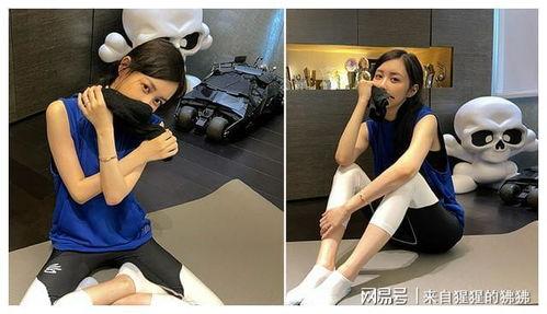 电竞嫂子爆料视频  第1张