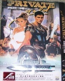 神鬼战士h版在线观看,在线观看，探寻神秘世界的奇幻冒险之旅  第1张