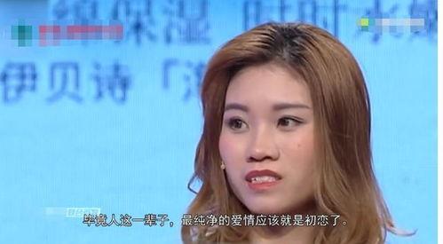 初恋上台爆料视频,揭秘那段青涩岁月的甜蜜瞬间