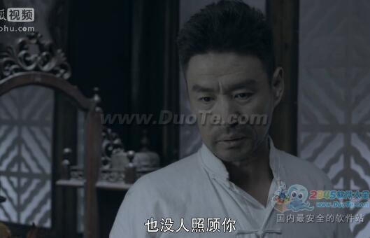 玉海棠40集在线观看,40集精彩剧情,情感纠葛等你揭晓 第1张 玉海棠40集在线观看,40集精彩剧情,情感纠葛等你揭晓 第1张