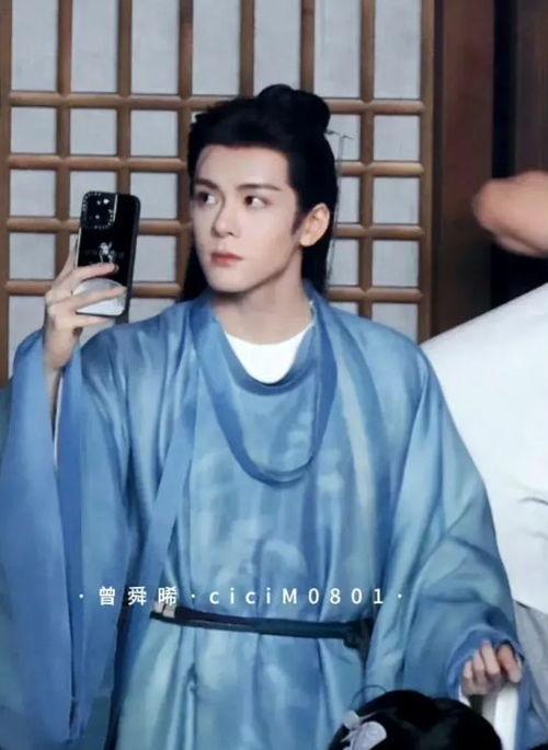 娱乐圈爆料肖宇梁曾舜晞,揭秘幕后故事与情感纠葛  第2张