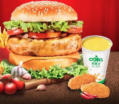 昆明华莱士汉堡最新爆料,独家揭秘品牌新动向  第3张