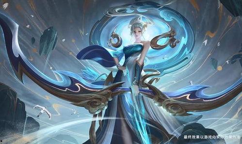 太华皮肤最新爆料,神秘特效与独特设计引期待  第3张