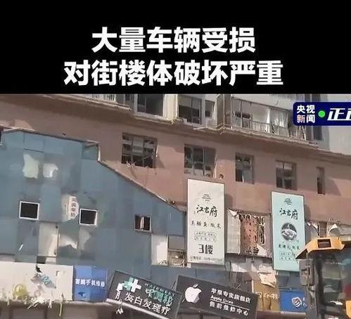 燕郊画室爆料事件最新,揭秘艺术教育行业背后的真相  第3张