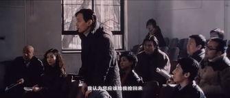 冯小刚独家爆料事件视频,揭秘娱乐圈不为人知的幕后真相  第3张