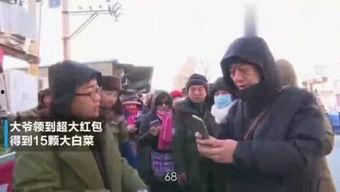鑫妹爆料飞虎队视频,飞虎队神秘视频揭秘 第2张 鑫妹爆料飞虎队视频,飞虎队神秘视频揭秘 第2张