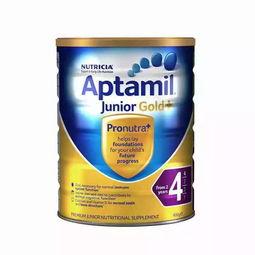 三段奶粉爆料视频大全最新,三段奶粉爆料视频大全深度解析  第3张