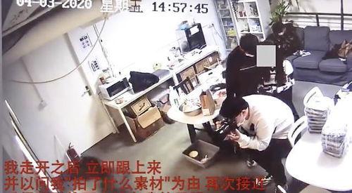 泰国华侨爆料事件视频,真相与争议的交织 第1张 泰国华侨爆料事件视频,真相与争议的交织 第1张