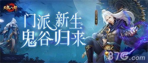 八门技能爆料视频大全集,全方位技能爆料视频大全集深度解析 第2张 八门技能爆料视频大全集,全方位技能爆料视频大全集深度解析 第2张