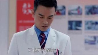 马医 在线观看,宫廷秘术与江湖传奇的交织  第3张