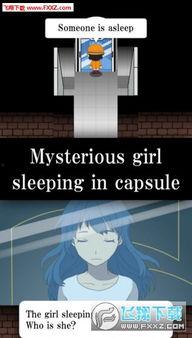 陷阱大师爆料视频大全,视频大全背后的惊险故事  第3张