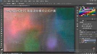 cc爆料完整视频,完整视频内容深度解析  第3张
