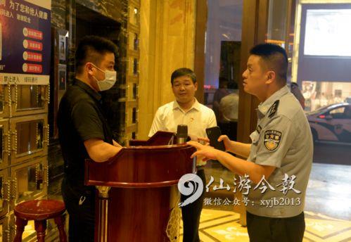 是谁爆料八面佛的事情视频,神秘爆料者揭开神秘面纱  第3张