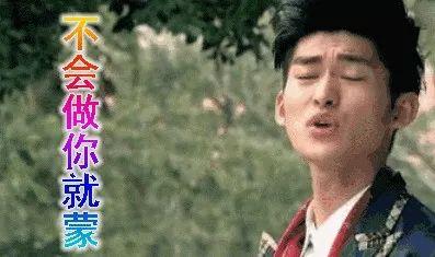 娱乐圈吃瓜爆料2019,揭秘年度吃瓜大事件  第1张