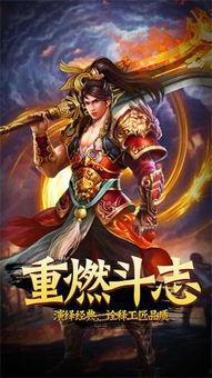 沙皇手游爆料最新消息,神秘势力崛起，战火重燃！  第2张