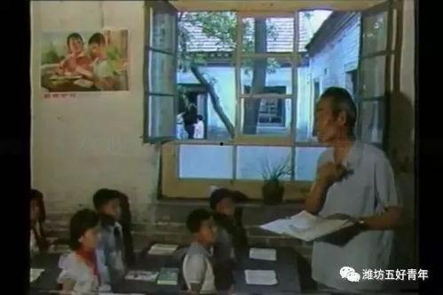 承天路小学爆料事件视频,视频揭露惊人真相  第1张