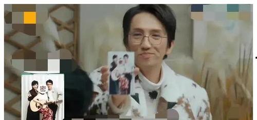 明星吃瓜爆料最新视频在线观看,精彩瞬间不容错过  第2张