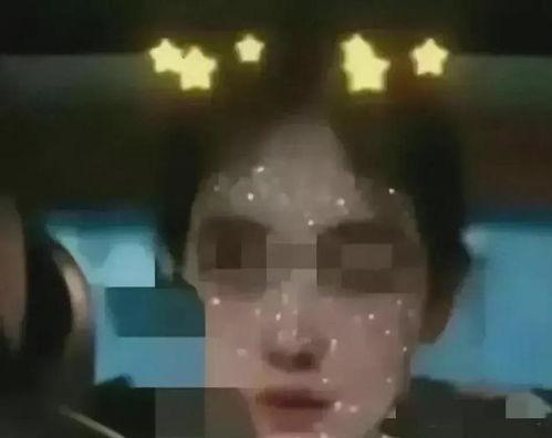 吃瓜事件爆料合集视频,揭秘娱乐圈幕后真相  第2张