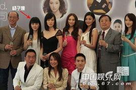 娱乐圈往事爆料,揭秘明星背后的秘密与真相  第1张