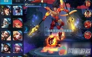 王者新英雄盖亚最新爆料,王者大陆的守护使者,全新英雄震撼登场! 第2张 王者新英雄盖亚最新爆料,王者大陆的守护使者,全新英雄震撼登场! 第2张