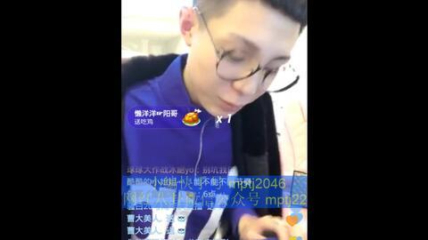 李大锤直播爆料回放视频,回放视频中的惊人爆料  第3张