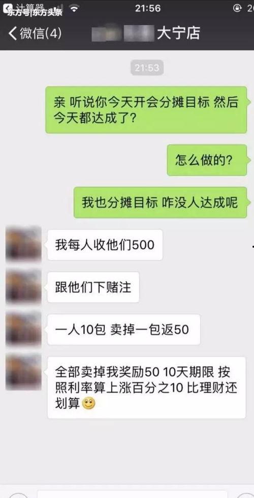 最新版五元包爆料,功能升级,优惠满满,带你领略全新购物体验 第1张 最新版五元包爆料,功能升级,优惠满满,带你领略全新购物体验 第1张