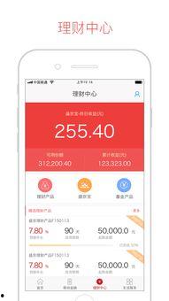 爆料盛京银行事件视频,惊人内幕揭露与调查进展 第3张 爆料盛京银行事件视频,惊人内幕揭露与调查进展 第3张