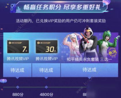 黑波套装爆料视频,揭秘时尚潮流新趋势 第1张 黑波套装爆料视频,揭秘时尚潮流新趋势 第1张