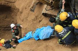 郑州工地坍塌最新爆料,事故原因及救援进展揭秘  第2张