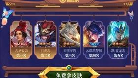 无畏契约最新返厂爆料,返厂系统大升级，全新玩法即将上线！  第2张