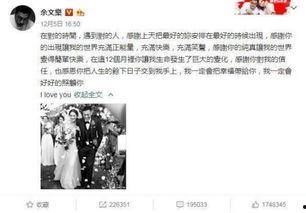 泰国娱乐吃瓜事件视频,吃瓜群众揭秘幕后真相  第1张