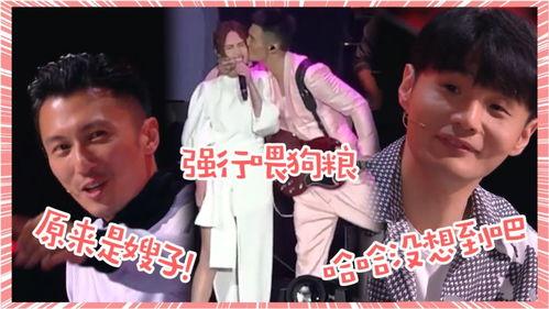 关于吃娱乐圈瓜的歌,一首歌带你领略明星们的甜蜜与苦涩  第2张