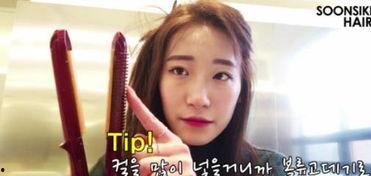 郑秀妍最新爆料视频播放 第1张 郑秀妍最新爆料视频播放 第1张