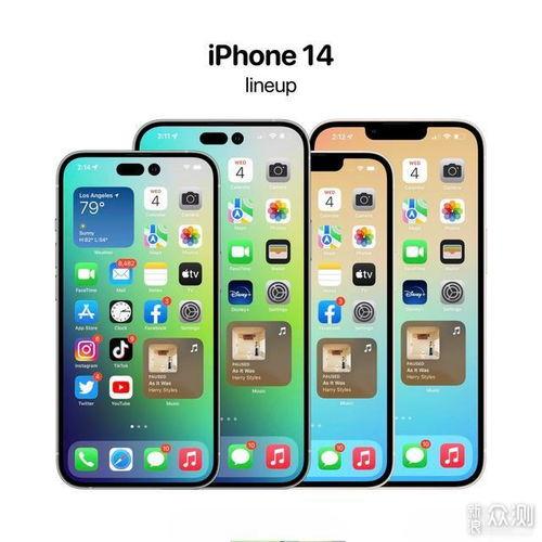 iphone 14价格最新爆料,最新爆料揭示惊人价格走势！  第2张
