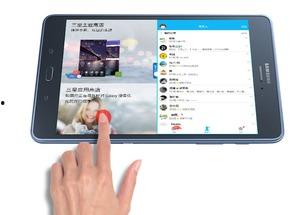 最新小平板爆料软件是什么,全新软件功能引领潮流！”  第3张