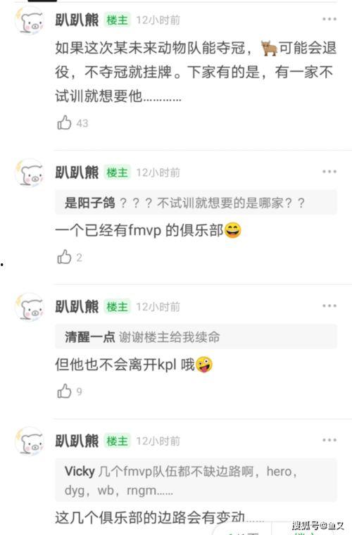 吃瓜爆料大事件视频大全,大事件视频全集揭秘  第1张