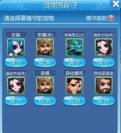 最新宠物爆料视频下载,视频下载背后的精彩瞬间 第2张 最新宠物爆料视频下载,视频下载背后的精彩瞬间 第2张